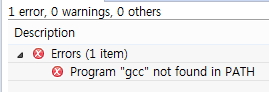 I got gcc path error