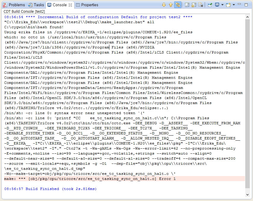 compile error